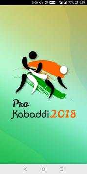 Pro Kabaddi 2018 screenshot 1