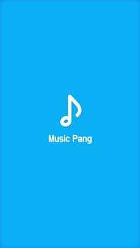 뮤직팡ㅡ 최신 무료음악듣기 지금 무료다운 스트리밍 free music (beta!) screenshot 4