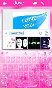 Live 3D Pink Water Sakura Keyboard Theme 5 تصوير الشاشة