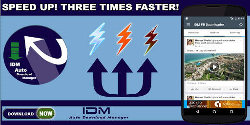 IDM Download Manager 4 FB Lite 3 تصوير الشاشة