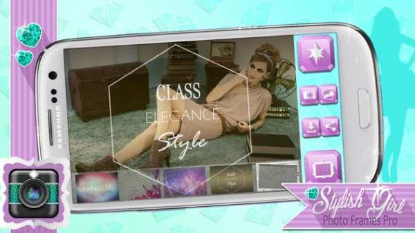 Stylish Girl Photo Frames Pro screenshot 1