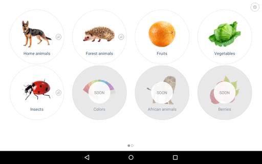 Little flash cards screenshot 8