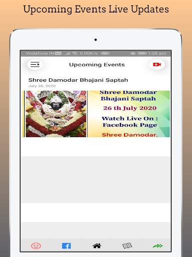 Vasco Saptah screenshot 12