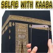 selfie with kaaba- montage 1.0