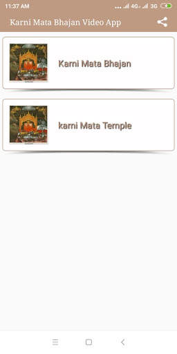 Karni Mata Bhajan Video Songs screenshot 2
