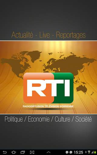 RTI Mobile screenshot 6