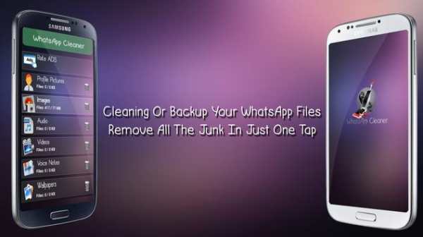 DrCleaner for Whatsapp  16 screenshot 1