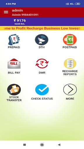Profit Recharge - Bill Payment & Money Transfer screenshot 2