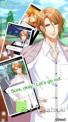 Secret Crush -片想い- screenshot 6