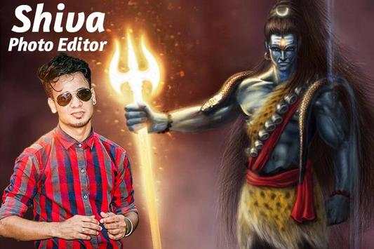 Shiva Photo Editor скриншот 2