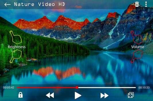 HD MX Player 4 تصوير الشاشة