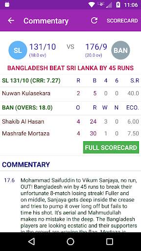 Cricket Live T20 ODI TEST - Cricelite screenshot 2