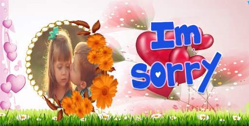 Sorry Photo Frame 1 تصوير الشاشة