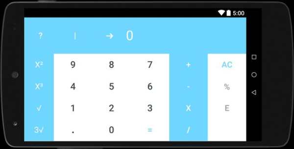 Design Material Calculator screenshot 4
