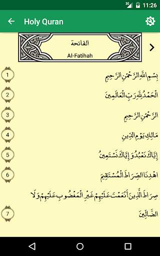 My Prayer screenshot 6