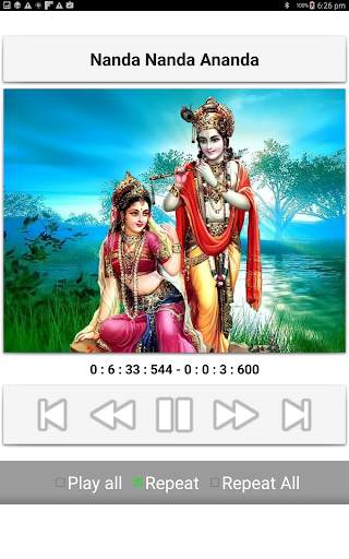 Sri Krishna Songs screenshot 12