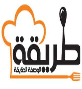 المطبخ السوري 1 تصوير الشاشة