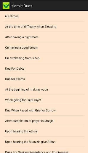 Islamic Dua With Meanings screenshot 1
