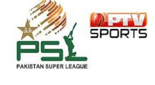 New Guide For Star Sports Live Cricket App screenshot 3
