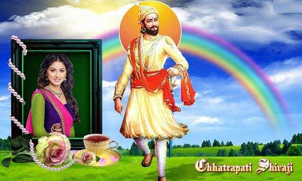 Shivaji Maharaj Photo Editor screenshot 5