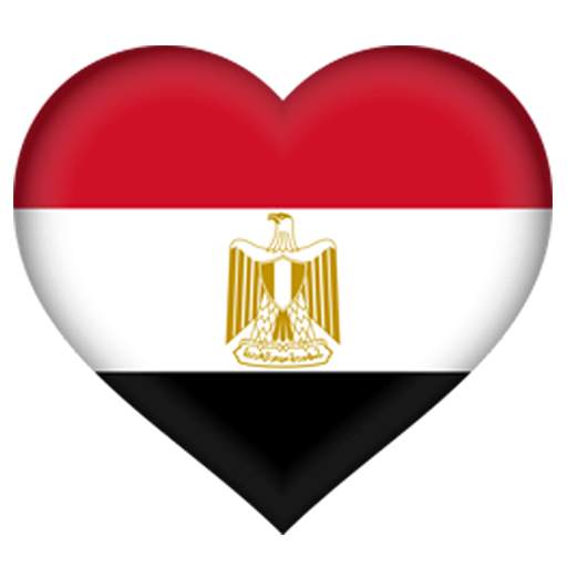شات قلوب مصرية 11.03