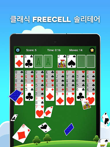 FreeCell Solitaire screenshot 11