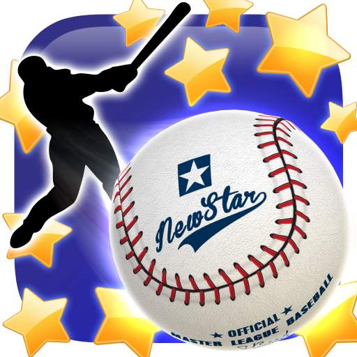 New Star Baseball 2.0.5