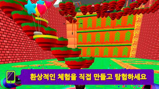 PK XD: 재미, 친구, 게임 screenshot 4
