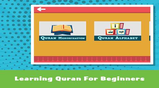 Quran For Beginners screenshot 2