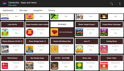 Cambodian apps and games screenshot 5