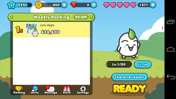 Juni Friends for Facebook screenshot 2