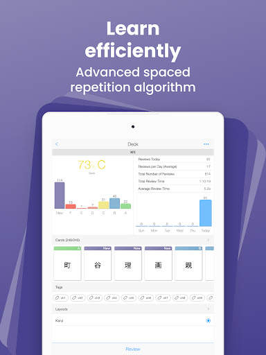 AnkiApp Flashcards screenshot 9
