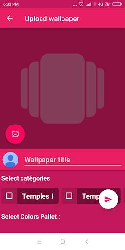 Super Hinduism Wallpapers: Hindu God Pictures screenshot 4