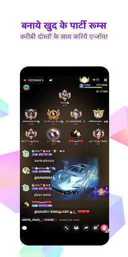 StarMaker Desi: इंडिया का प्रिय कराओके ऐप! स्क्रीनशॉट 4