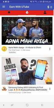 Earn With Youtube:Watch Videos & Earn($5 per Hour) स्क्रीनशॉट 1