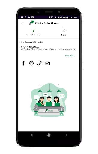 Pristine Global Finance screenshot 4