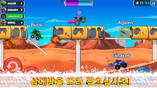 Car Eats Car 멀티플레이어 레이싱 screenshot 17