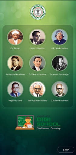 Jharkhand Digi School screenshot 2