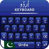 Colorful Urdu Keyboard,اردو کی بورڈ on 9Apps