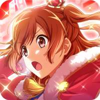 Revue Starlight Re LIVE logo