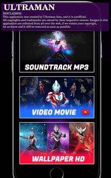 Free Ultraman Music screenshot 2