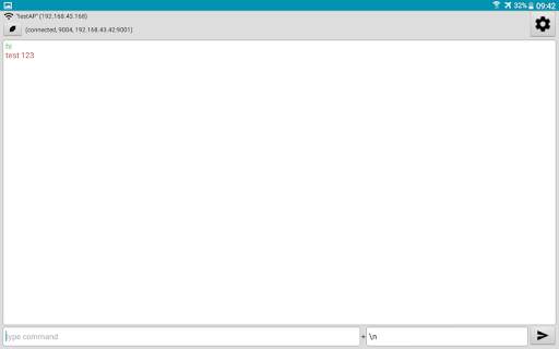 UDP Terminal screenshot 4