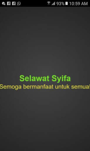 SELAWAT SYIFA 3 تصوير الشاشة