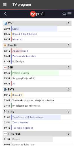TV program (BiH) 2 تصوير الشاشة