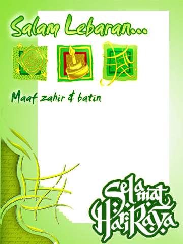 Hari Raya Aidilfitri Photo Frame screenshot 2