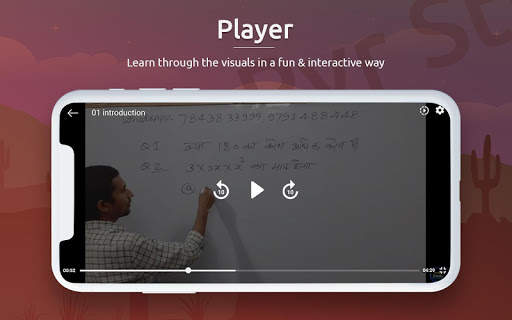 PVR Study screenshot 8