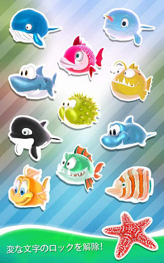 Run Fish Run 2: Runner Games screenshot 4