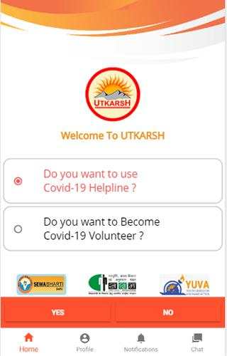 Utkarsh Bharat screenshot 1