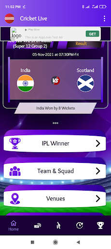 PTSPORTS Live Cricket Match screenshot 2