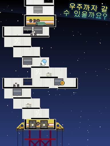 High Risers screenshot 13